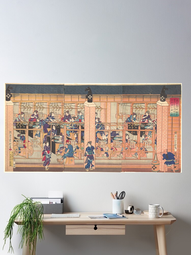 Reel Oil - 東京・築地で販売されている輸入シルク製糸巻き機、歌川吉太郎の日本画、アートプリントキャンバスポスター、リビングルームの装飾品。