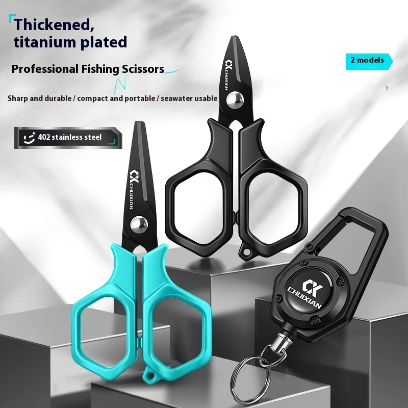 QAJTAO ポータブルチタンメッキ釣り用ハサミ、吊り下げ紐 - Baitcasting Reel のレビューと価格